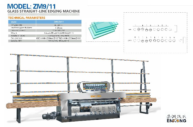 Enkong Array image129