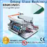 Enkong SM 26 glass double edger for business for round edge processing
